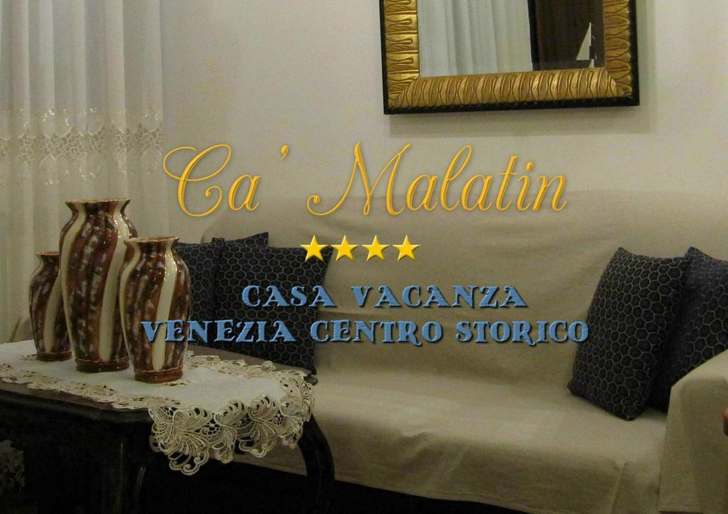Ca' Malatin Villa เวนิส ภายนอก รูปภาพ